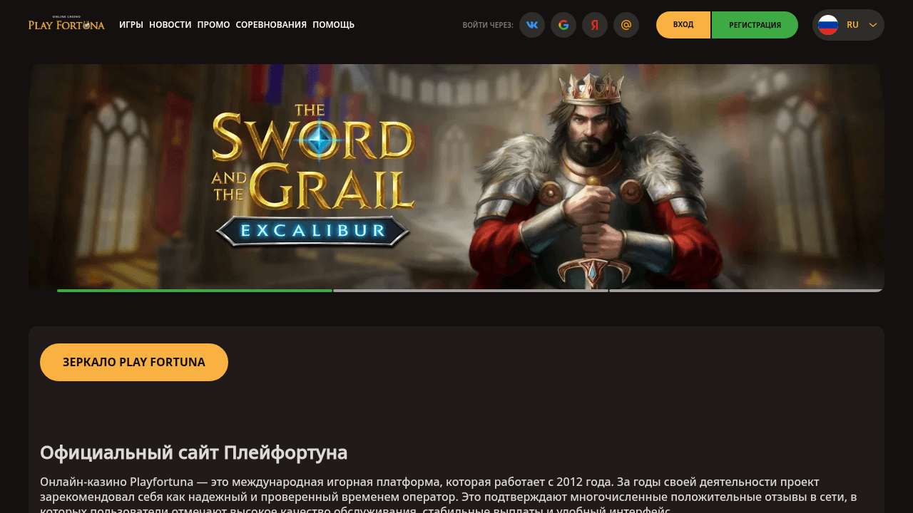 CreateAI interface screenshot showing main features and user interface