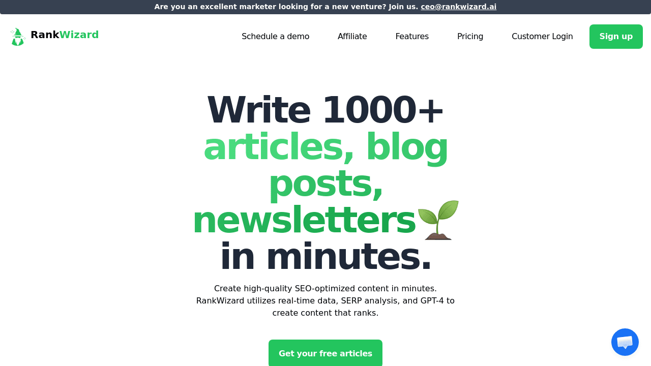 RankWizard interface screenshot showing main features and user interface