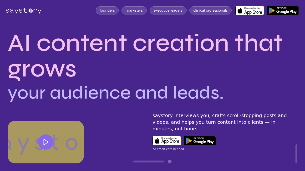 saystory interface screenshot showing main features and user interface