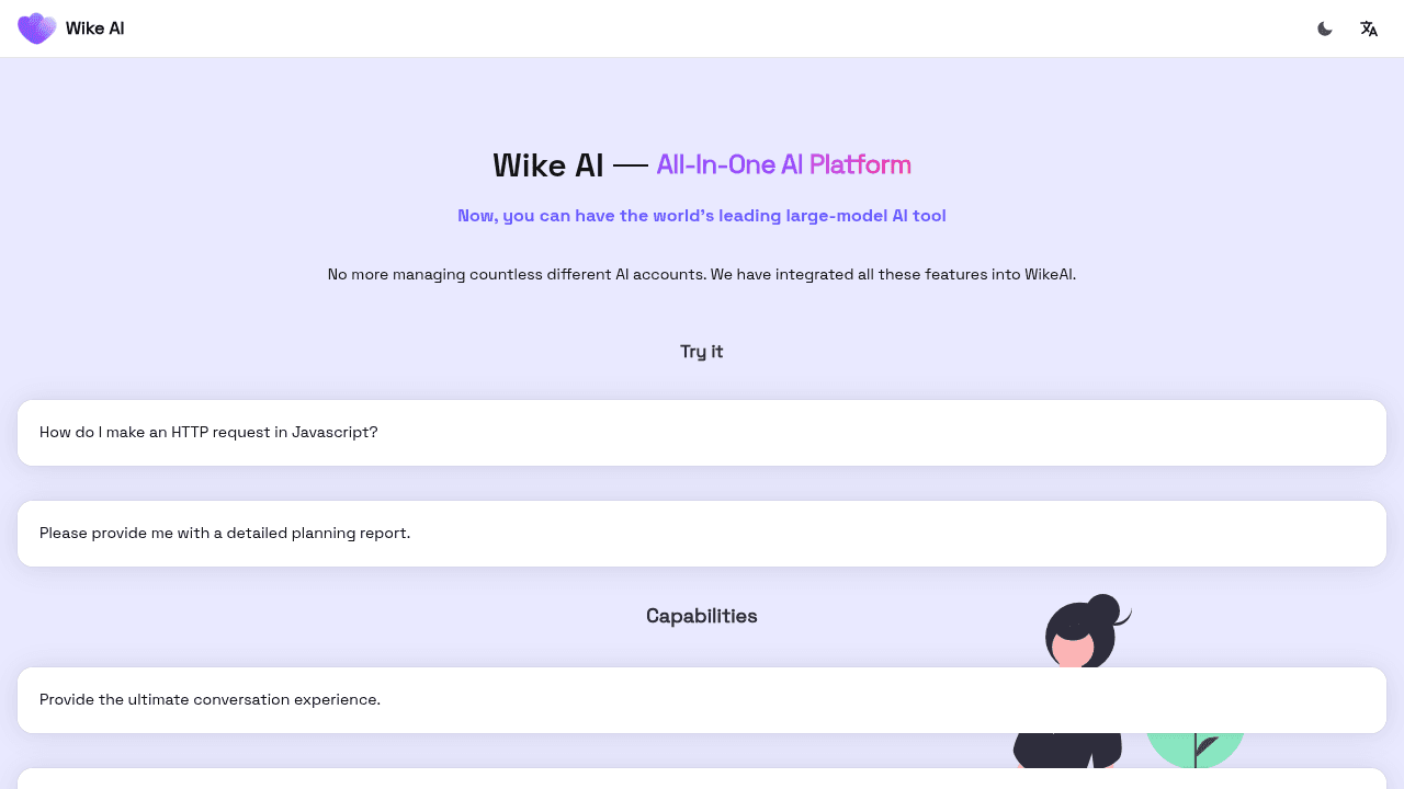 Wike.ai interface screenshot showing main features and user interface
