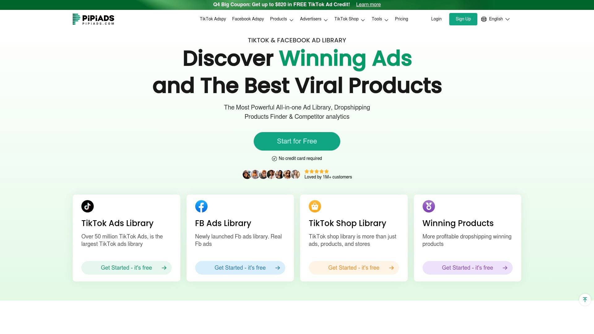 PipiAds interface screenshot showing main features and user interface
