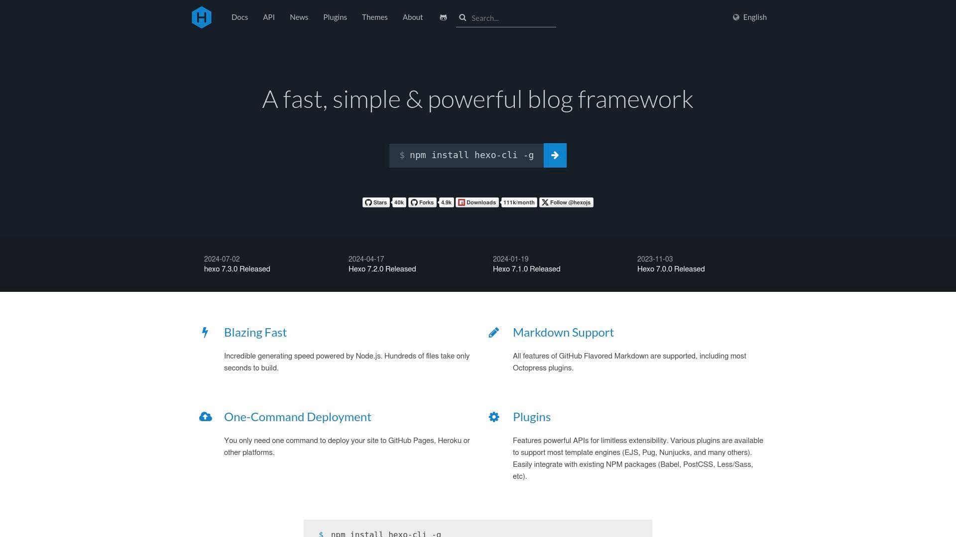Hexo interface screenshot showing main features and user interface